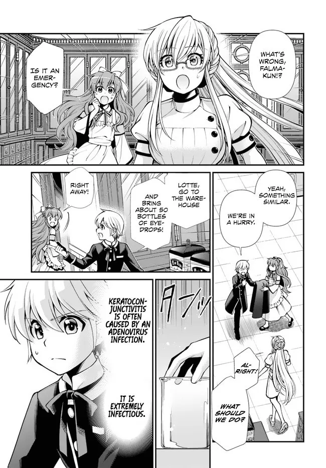 Parallel World Pharmacy Chapter 49 page 37 - 