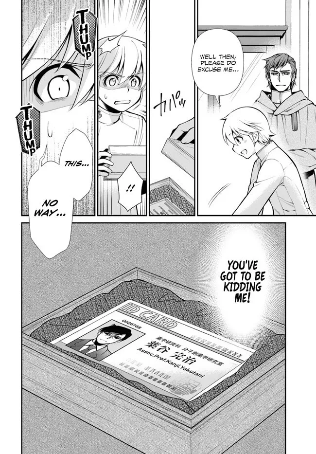 Parallel World Pharmacy Chapter 49 page 44 - 