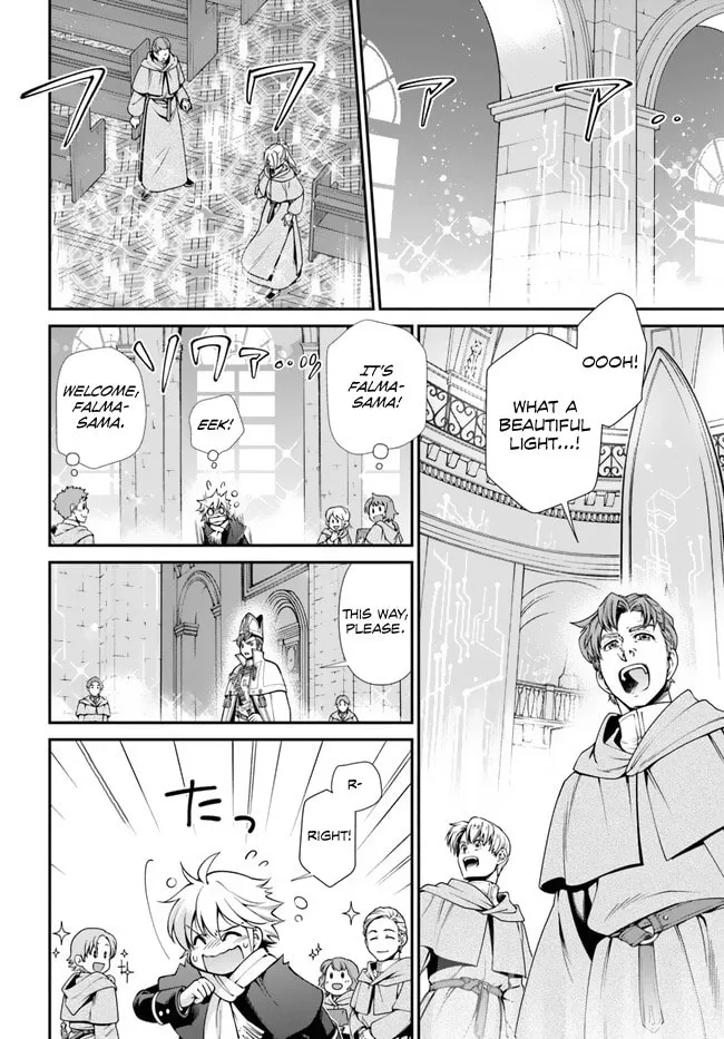 Parallel World Pharmacy Chapter 49 page 7 - 