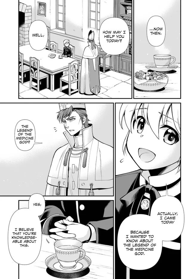 Parallel World Pharmacy Chapter 49 page 8 - 