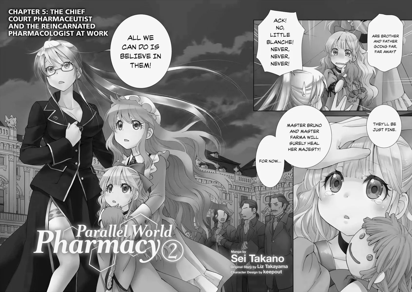 Parallel World Pharmacy Chapter 5 page 2 - 