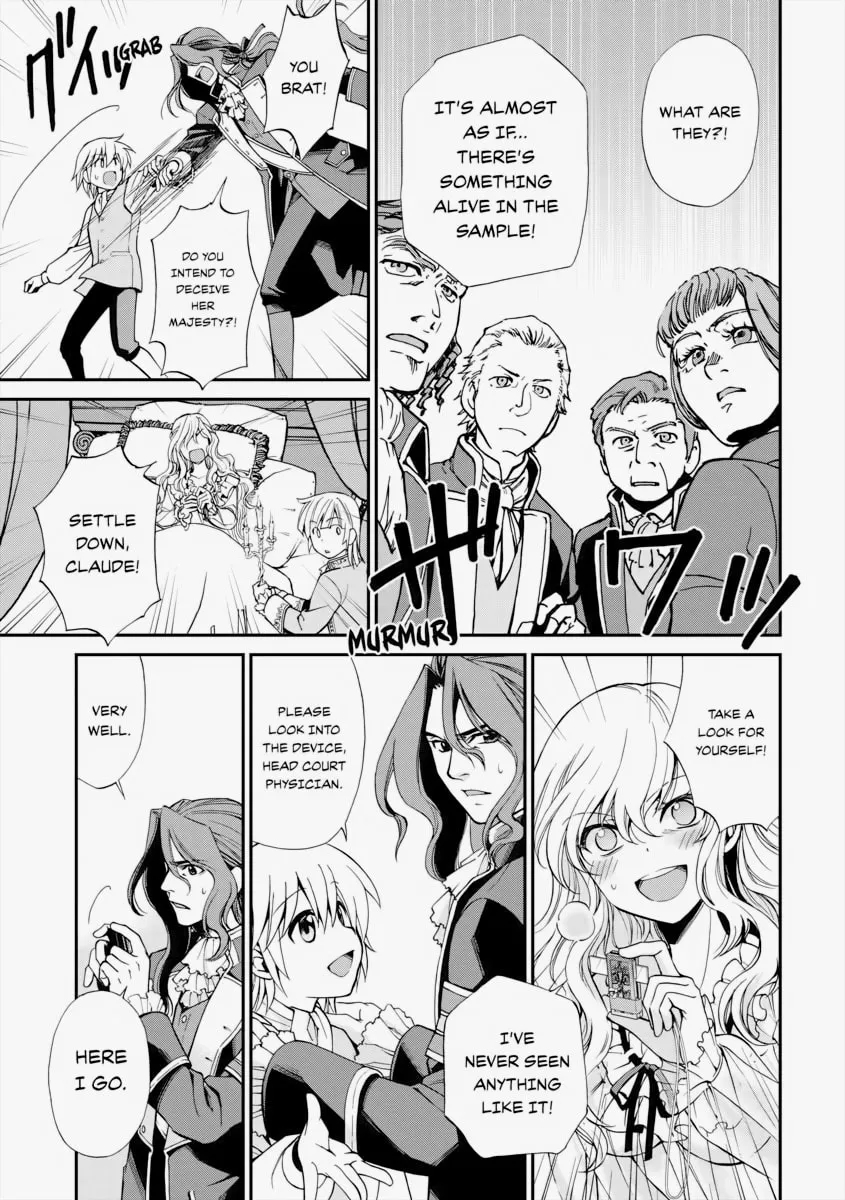 Parallel World Pharmacy Chapter 5 page 14 - 