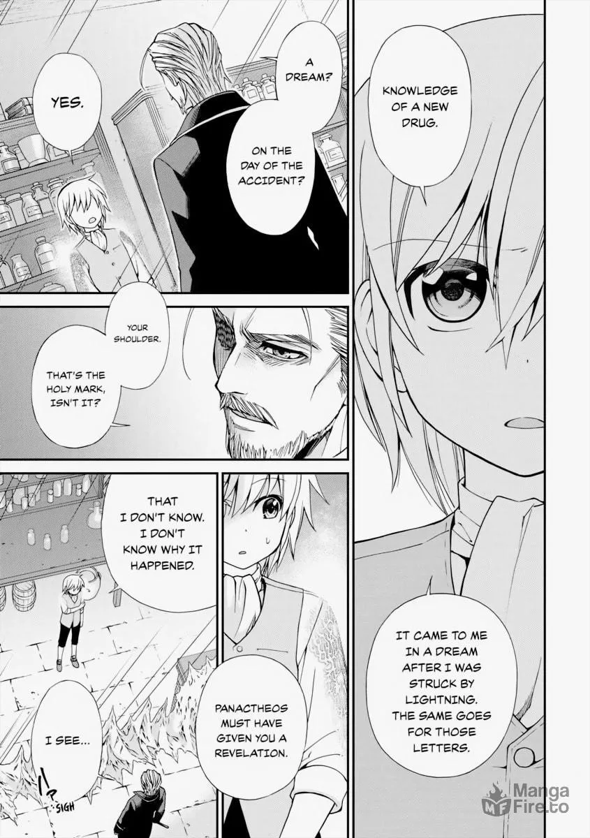 Parallel World Pharmacy Chapter 5 page 6 - 