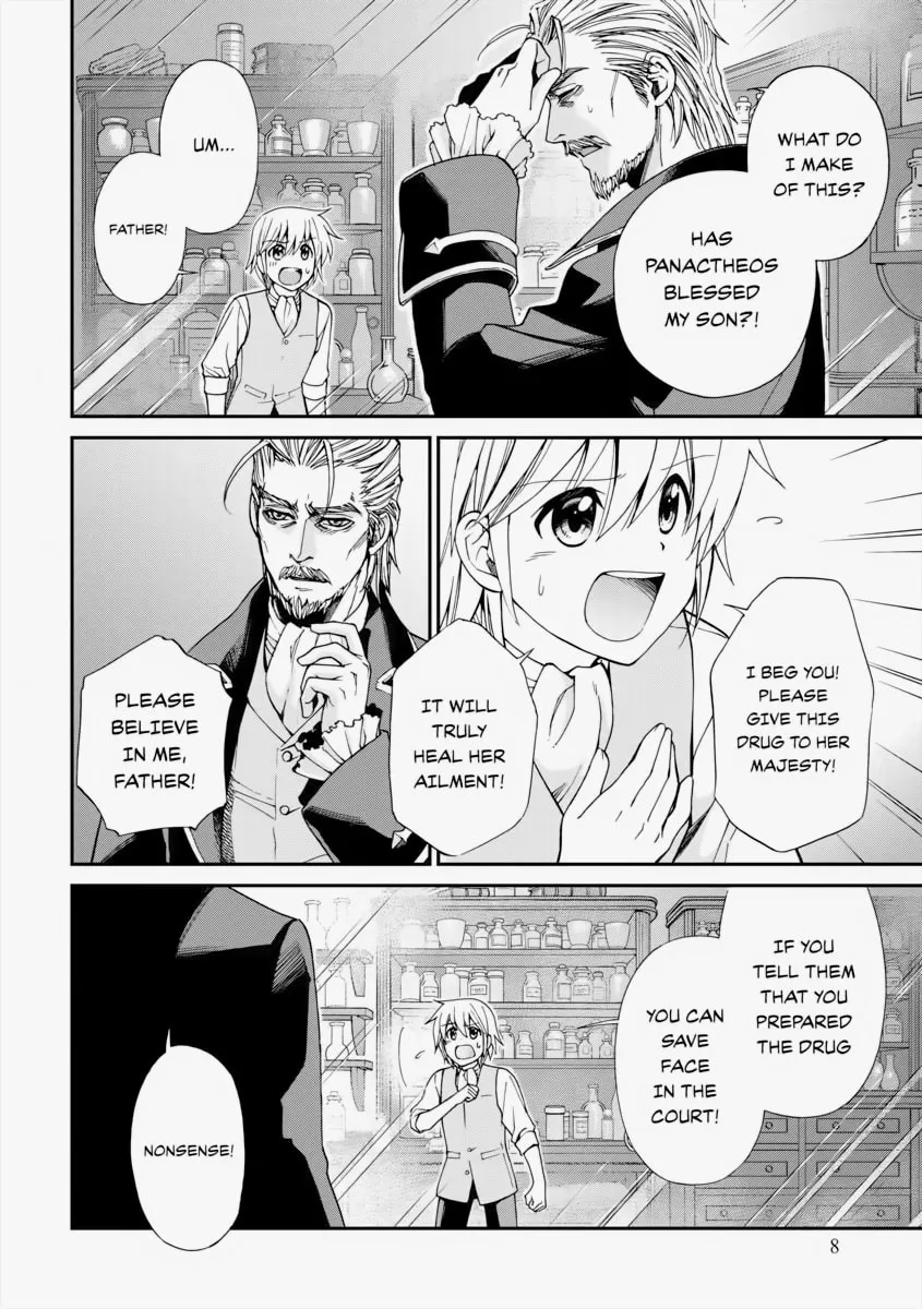 Parallel World Pharmacy Chapter 5 page 7 - 
