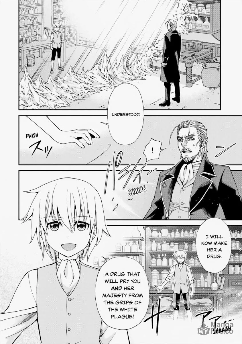 Parallel World Pharmacy Chapter 5 page 9 - 