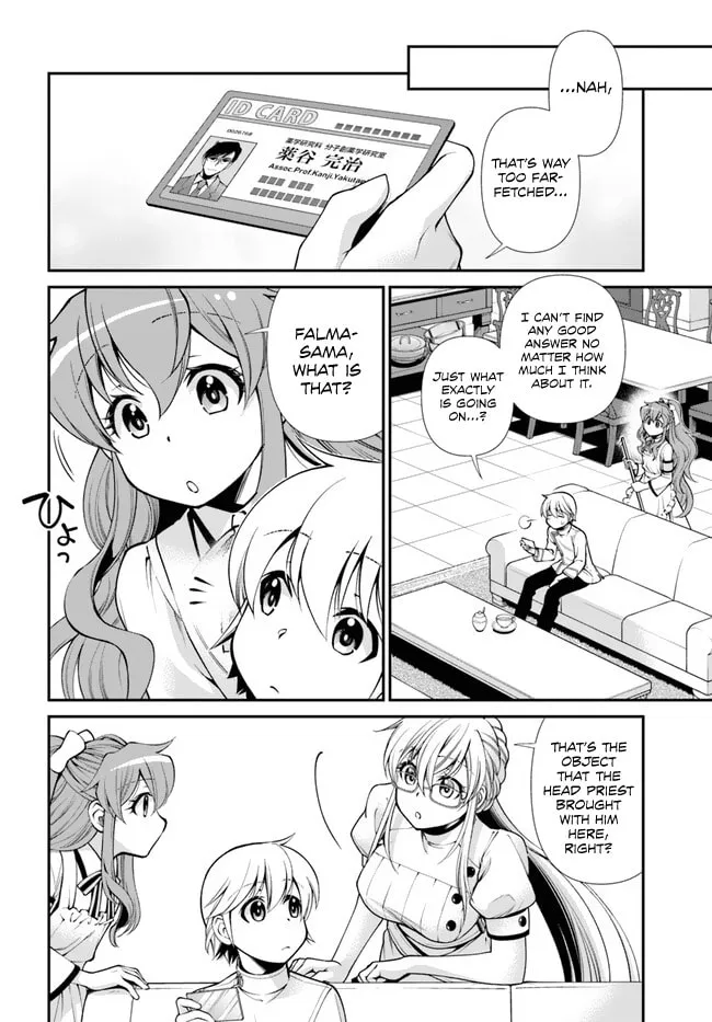 Parallel World Pharmacy Chapter 50 page 11 - 