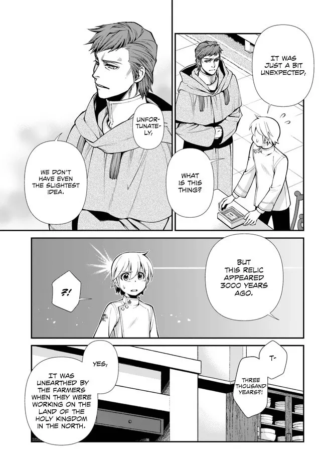 Parallel World Pharmacy Chapter 50 page 4 - 