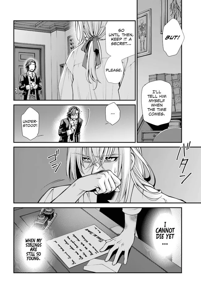 Parallel World Pharmacy Chapter 50 page 31 - 