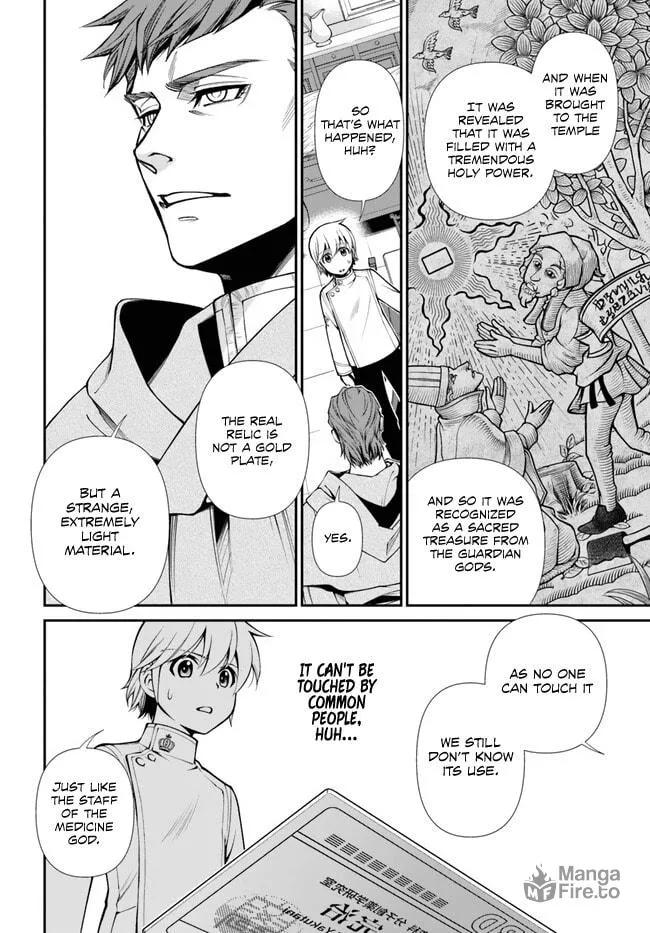 Parallel World Pharmacy Chapter 50 page 5 - 