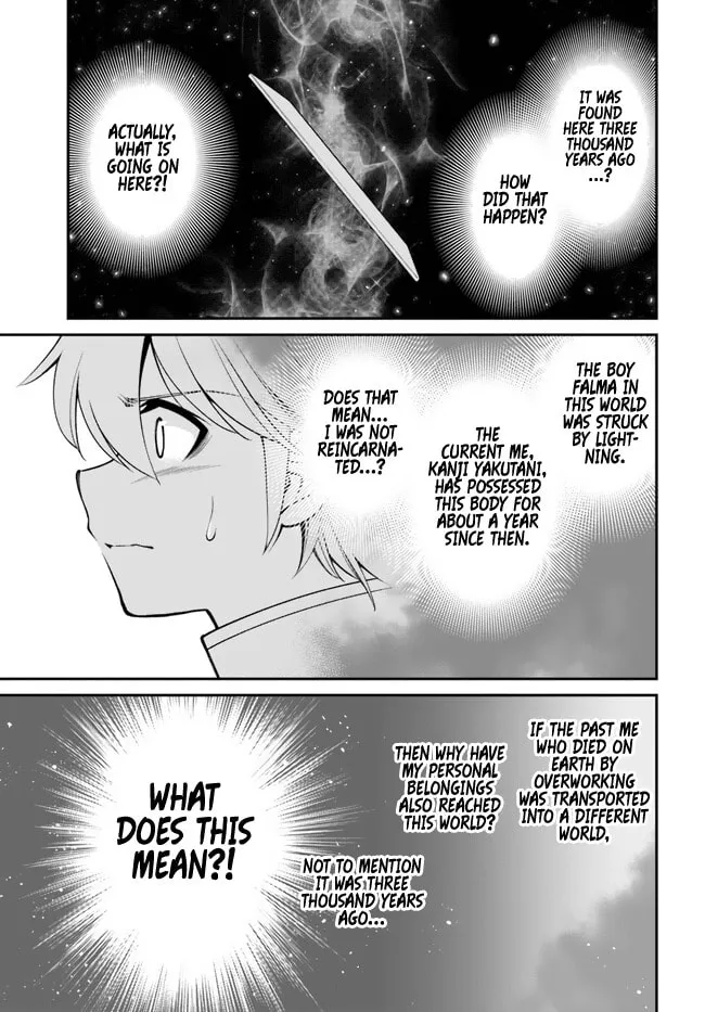 Parallel World Pharmacy Chapter 50 page 8 - 