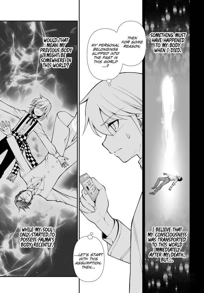 Parallel World Pharmacy Chapter 50 page 10 - 