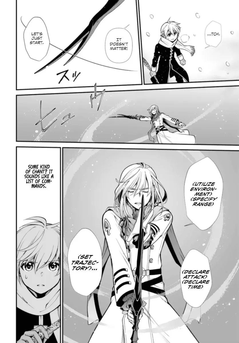 Parallel World Pharmacy Chapter 51 page 14 - 