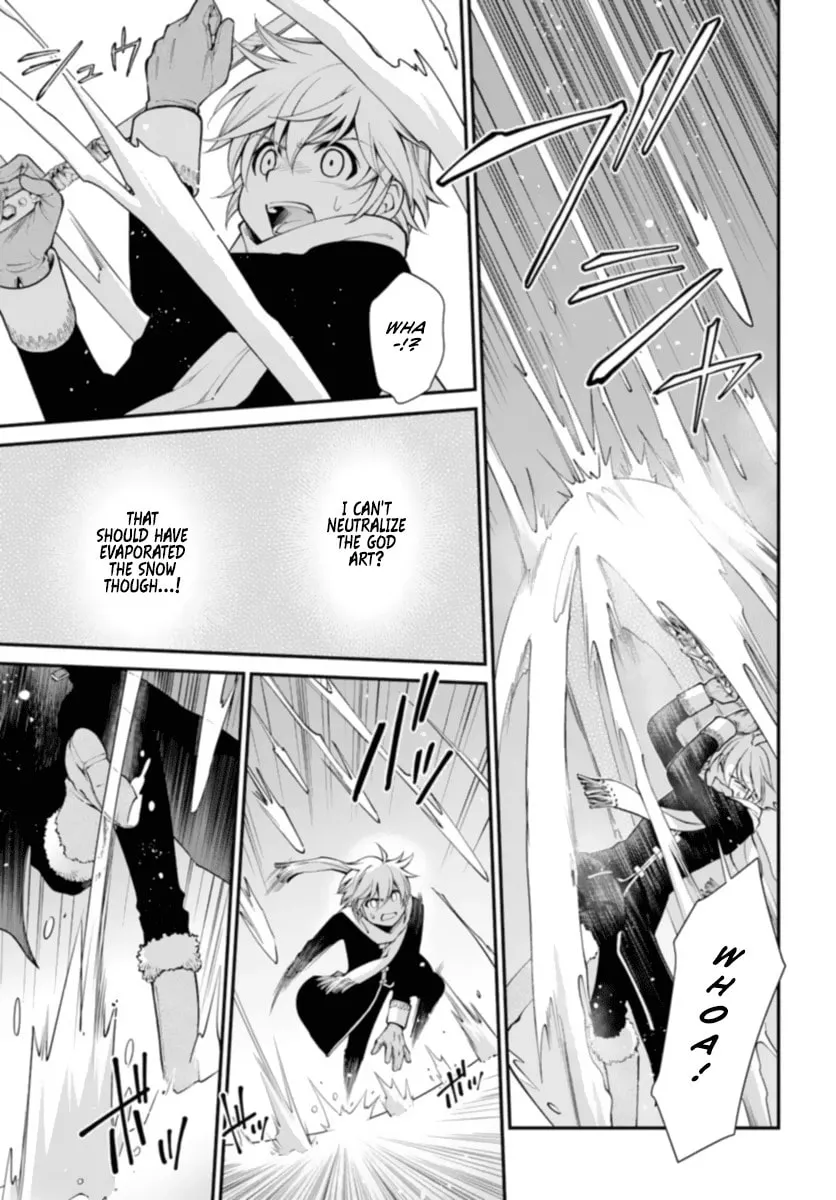 Parallel World Pharmacy Chapter 51 page 17 - 