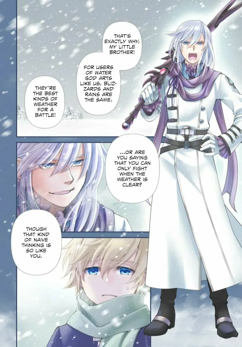 Parallel World Pharmacy Chapter 51 page 4 - 