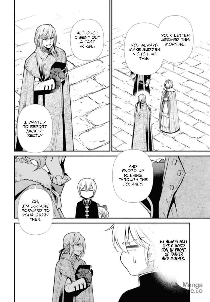 Parallel World Pharmacy Chapter 51 page 6 - 