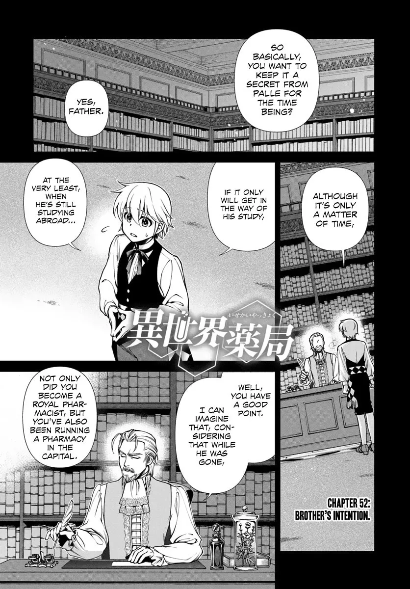 Parallel World Pharmacy Chapter 52 page 1 - 