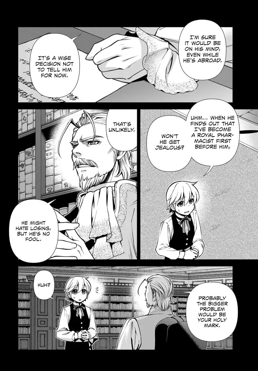 Parallel World Pharmacy Chapter 52 page 2 - 