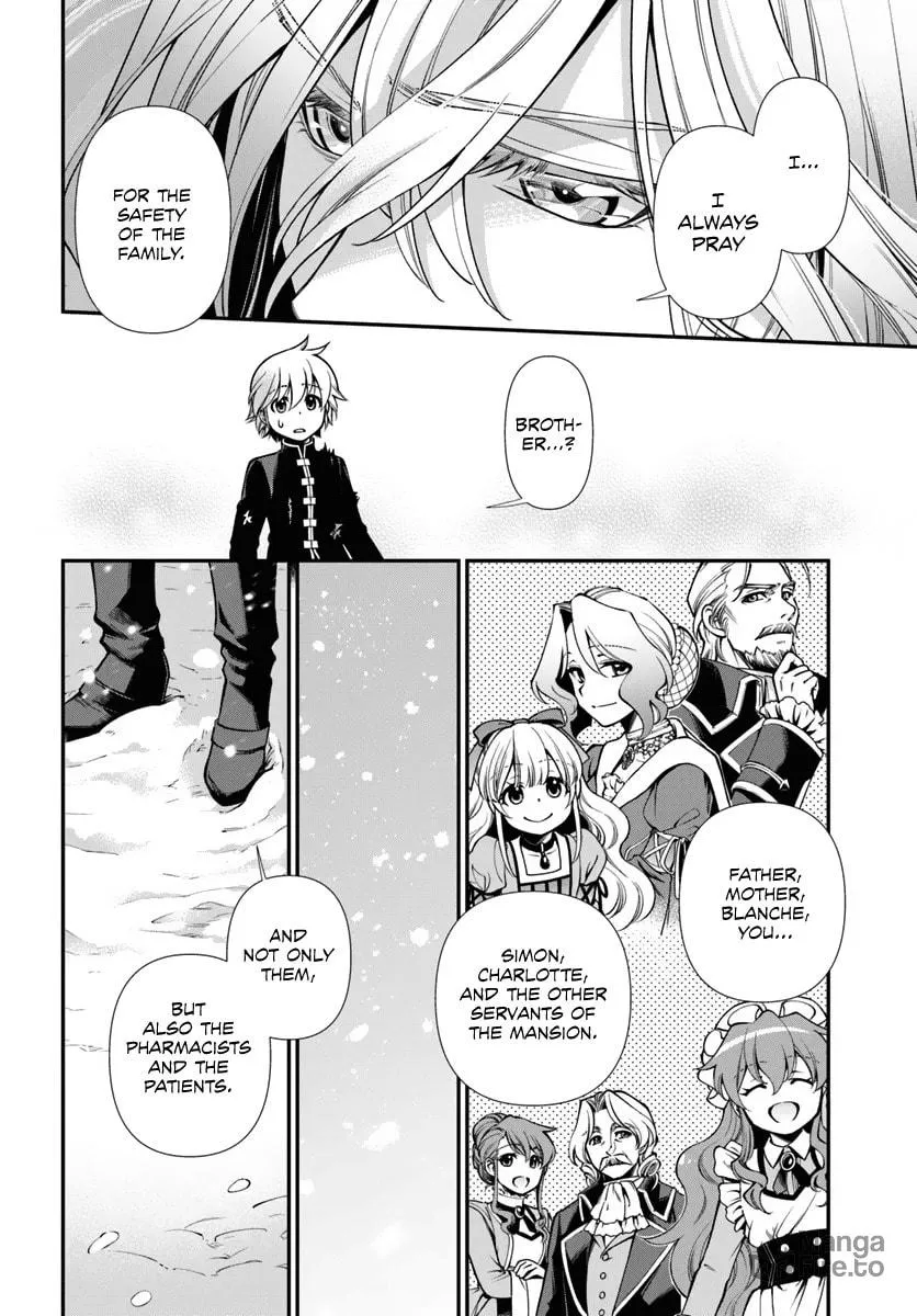 Parallel World Pharmacy Chapter 52 page 12 - 