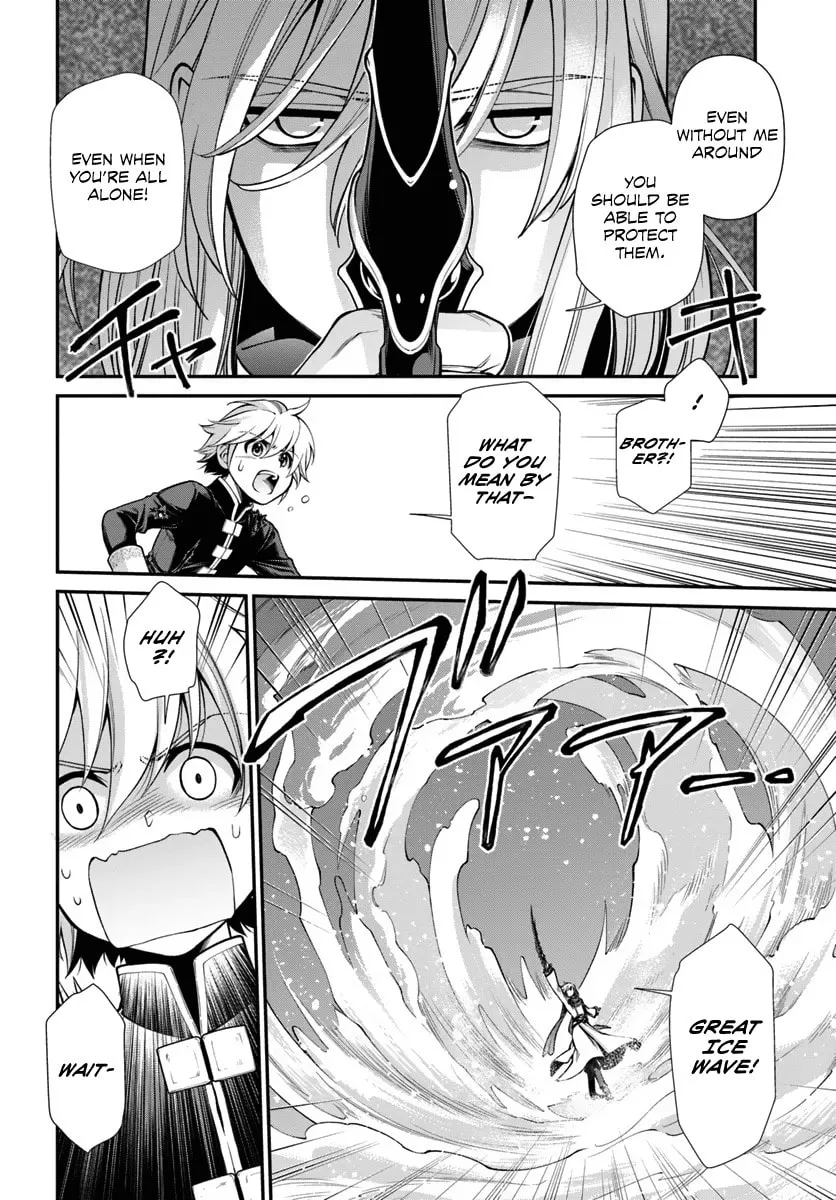 Parallel World Pharmacy Chapter 52 page 14 - 