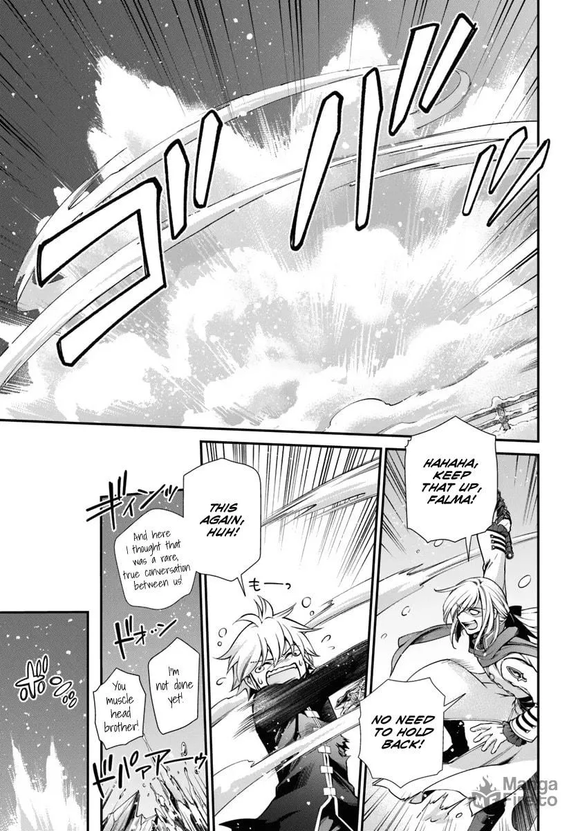 Parallel World Pharmacy Chapter 52 page 15 - 