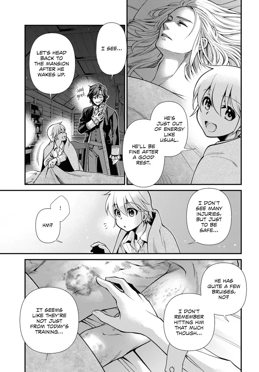 Parallel World Pharmacy Chapter 52 page 17 - 