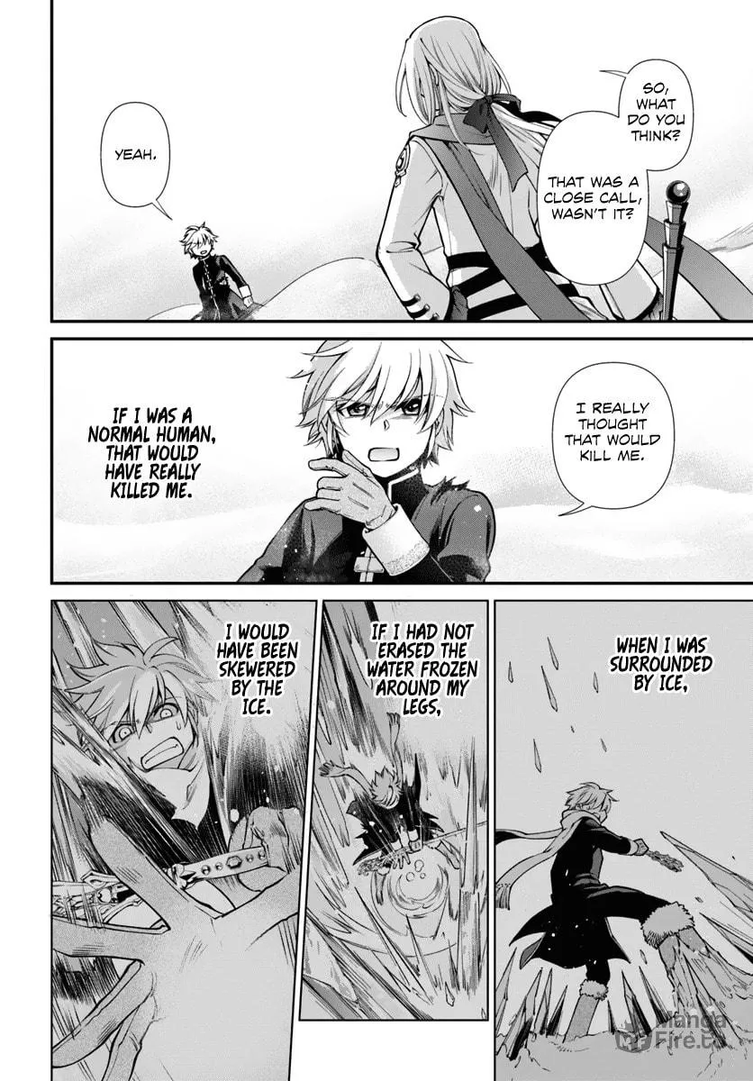 Parallel World Pharmacy Chapter 52 page 6 - 