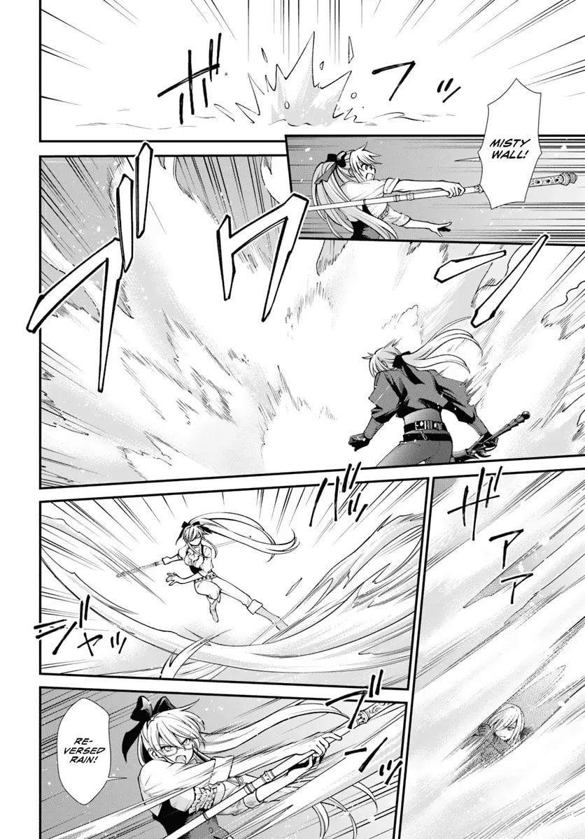 Parallel World Pharmacy Chapter 53 page 11 - 