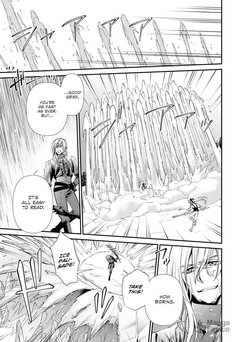 Parallel World Pharmacy Chapter 53 page 12 - 