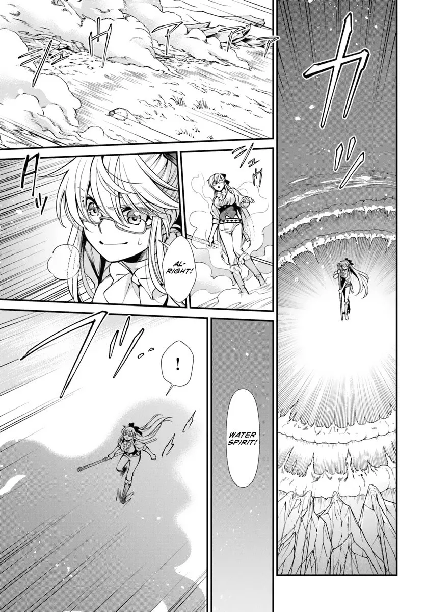 Parallel World Pharmacy Chapter 53 page 14 - 