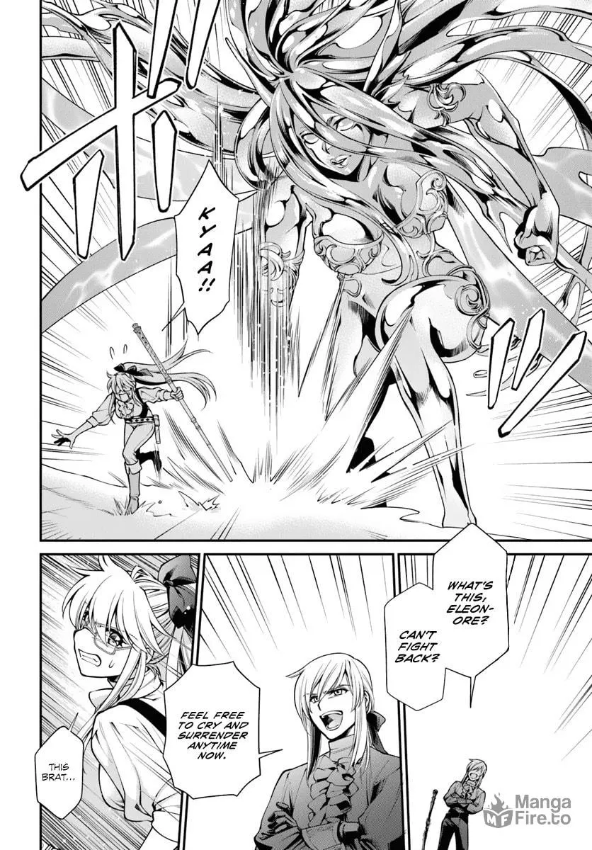 Parallel World Pharmacy Chapter 53 page 15 - 
