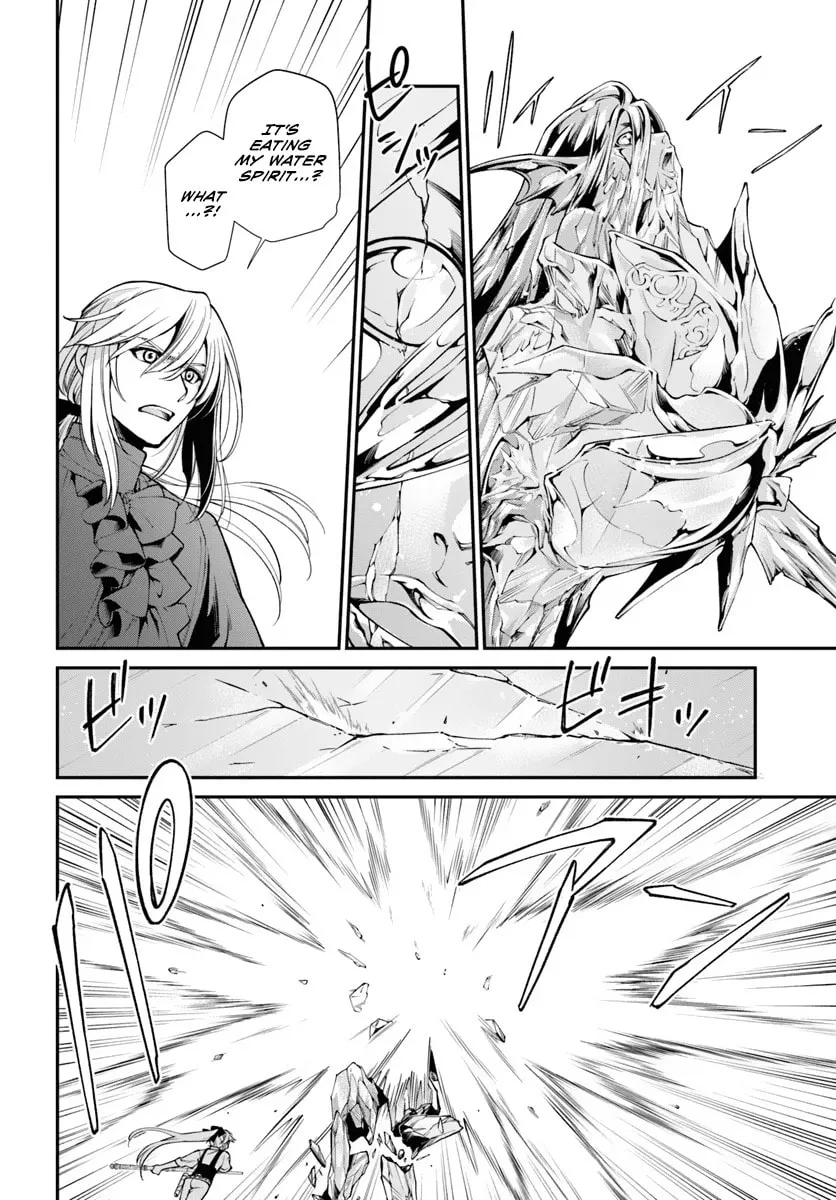 Parallel World Pharmacy Chapter 53 page 19 - 