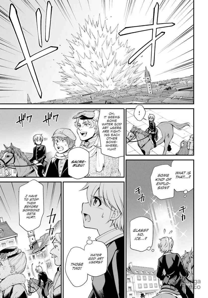 Parallel World Pharmacy Chapter 53 page 20 - 