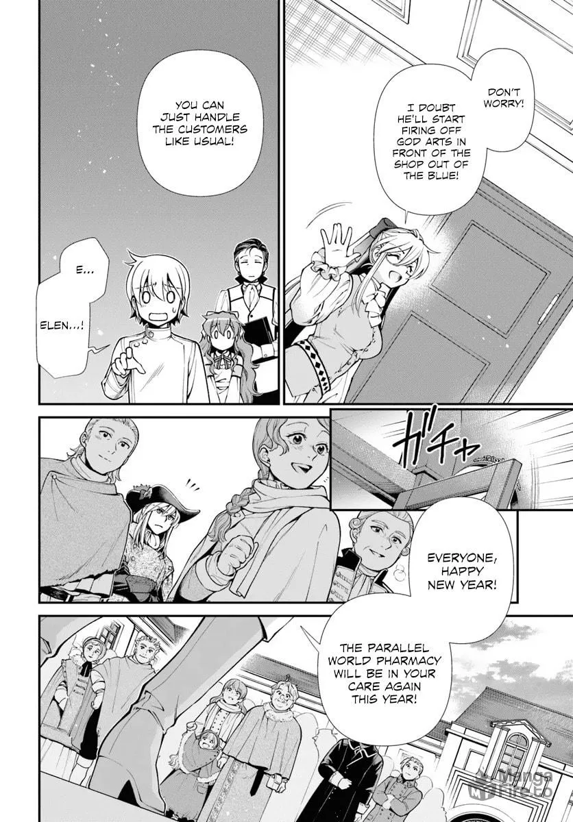 Parallel World Pharmacy Chapter 53 page 5 - 