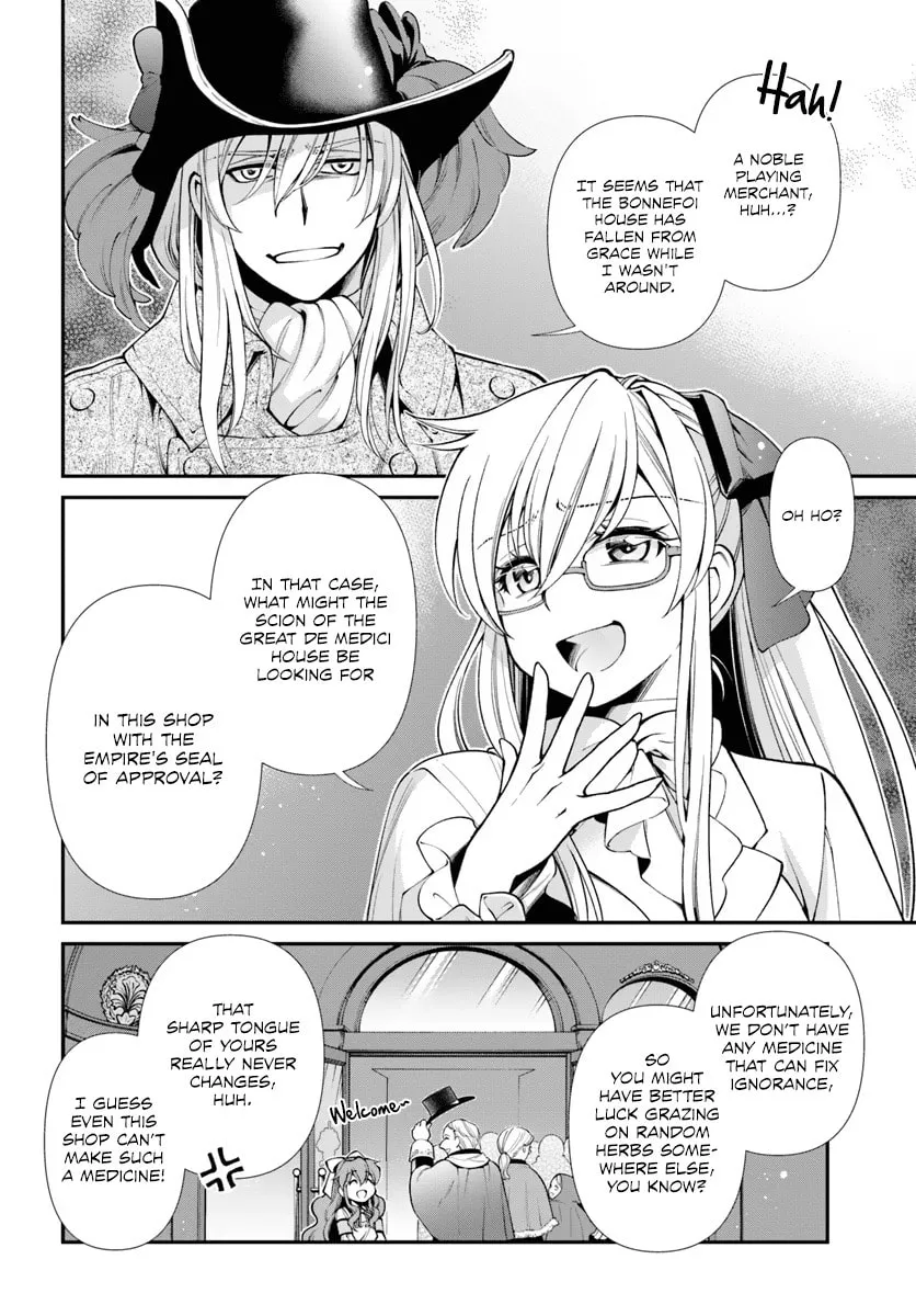 Parallel World Pharmacy Chapter 53 page 7 - 
