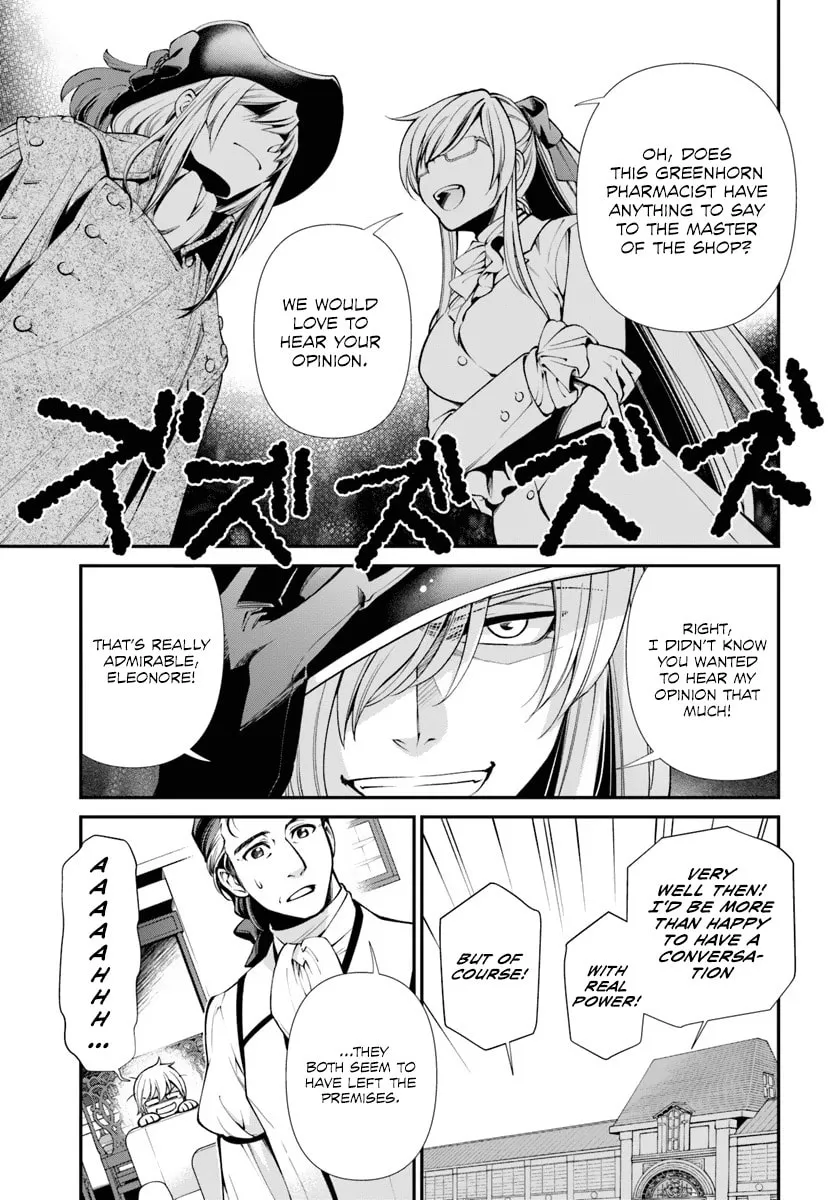 Parallel World Pharmacy Chapter 53 page 8 - 