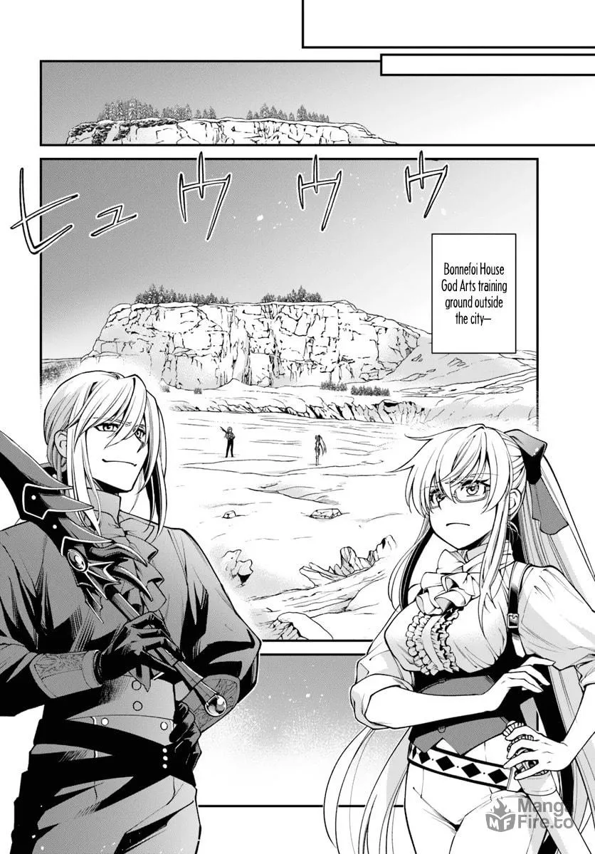 Parallel World Pharmacy Chapter 53 page 9 - 
