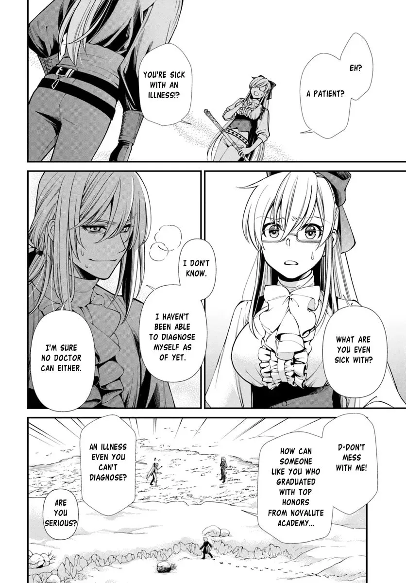 Parallel World Pharmacy Chapter 54 page 2 - 