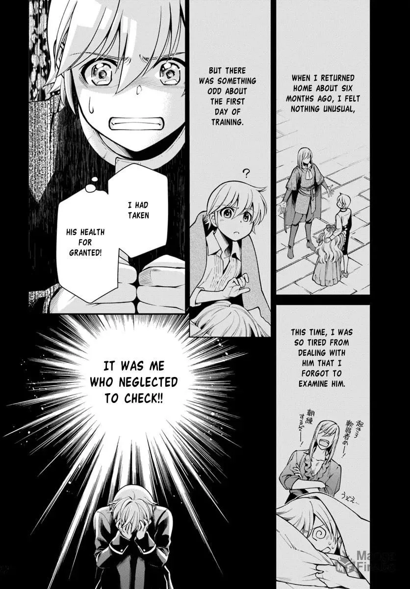 Parallel World Pharmacy Chapter 54 page 12 - 