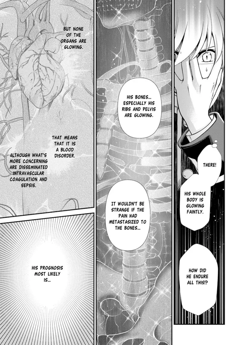 Parallel World Pharmacy Chapter 54 page 17 - 