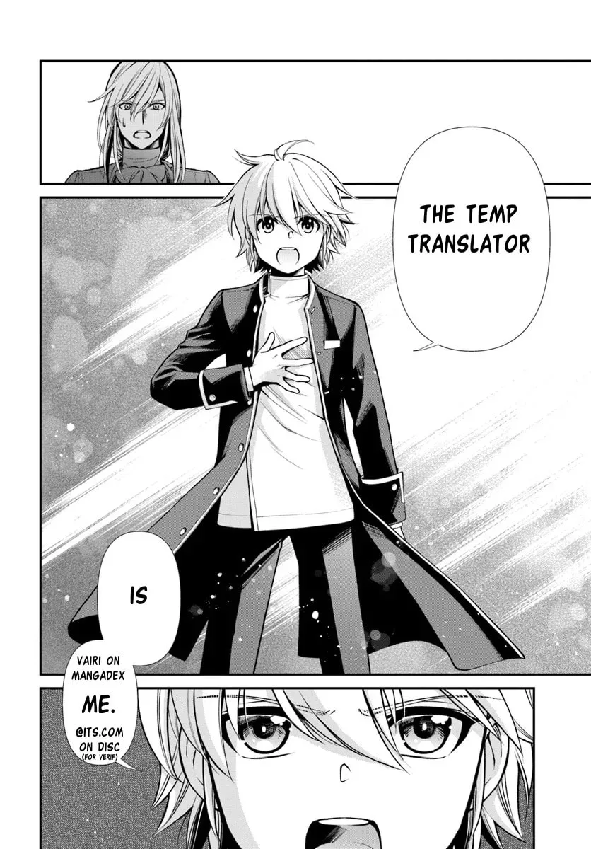 Parallel World Pharmacy Chapter 54 page 23 - 