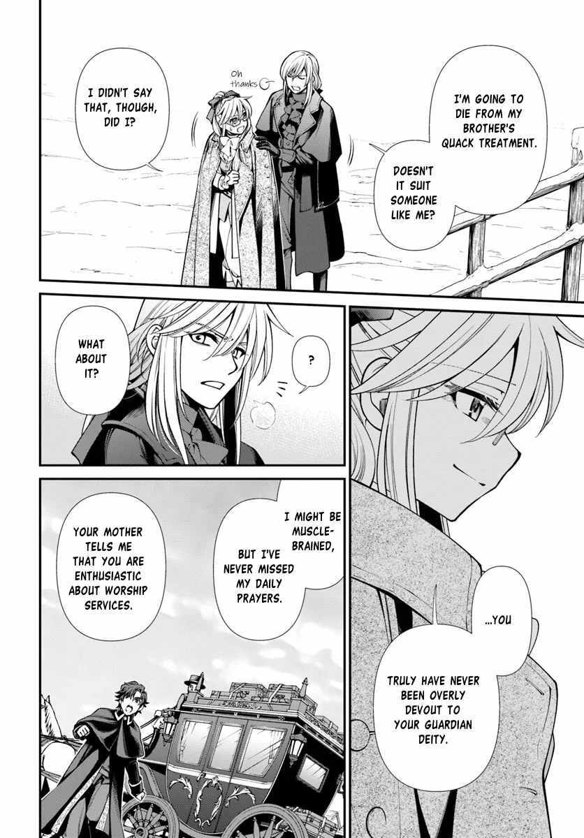 Parallel World Pharmacy Chapter 55.1 page 11 - 