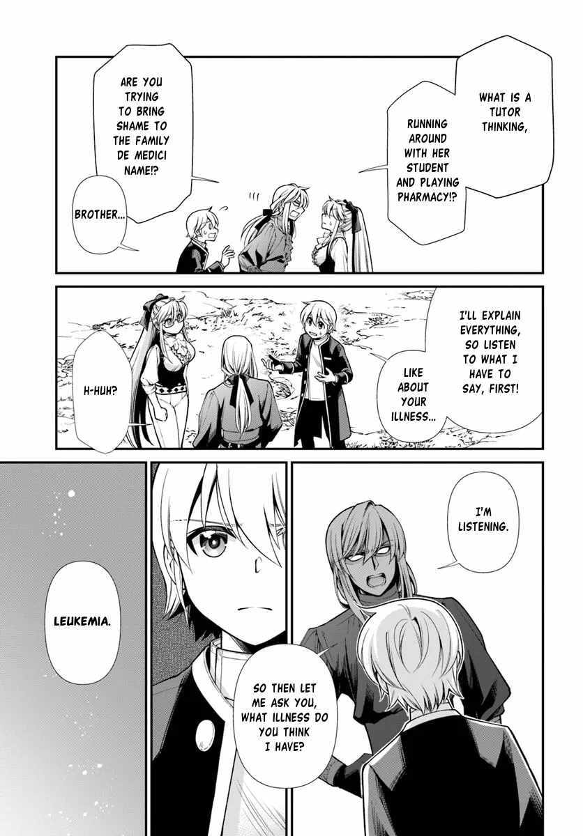 Parallel World Pharmacy Chapter 55.1 page 4 - 