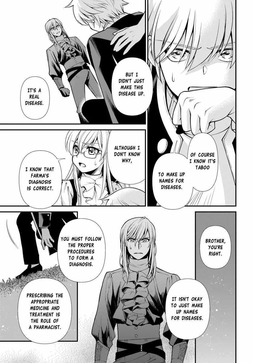 Parallel World Pharmacy Chapter 55.1 page 6 - 