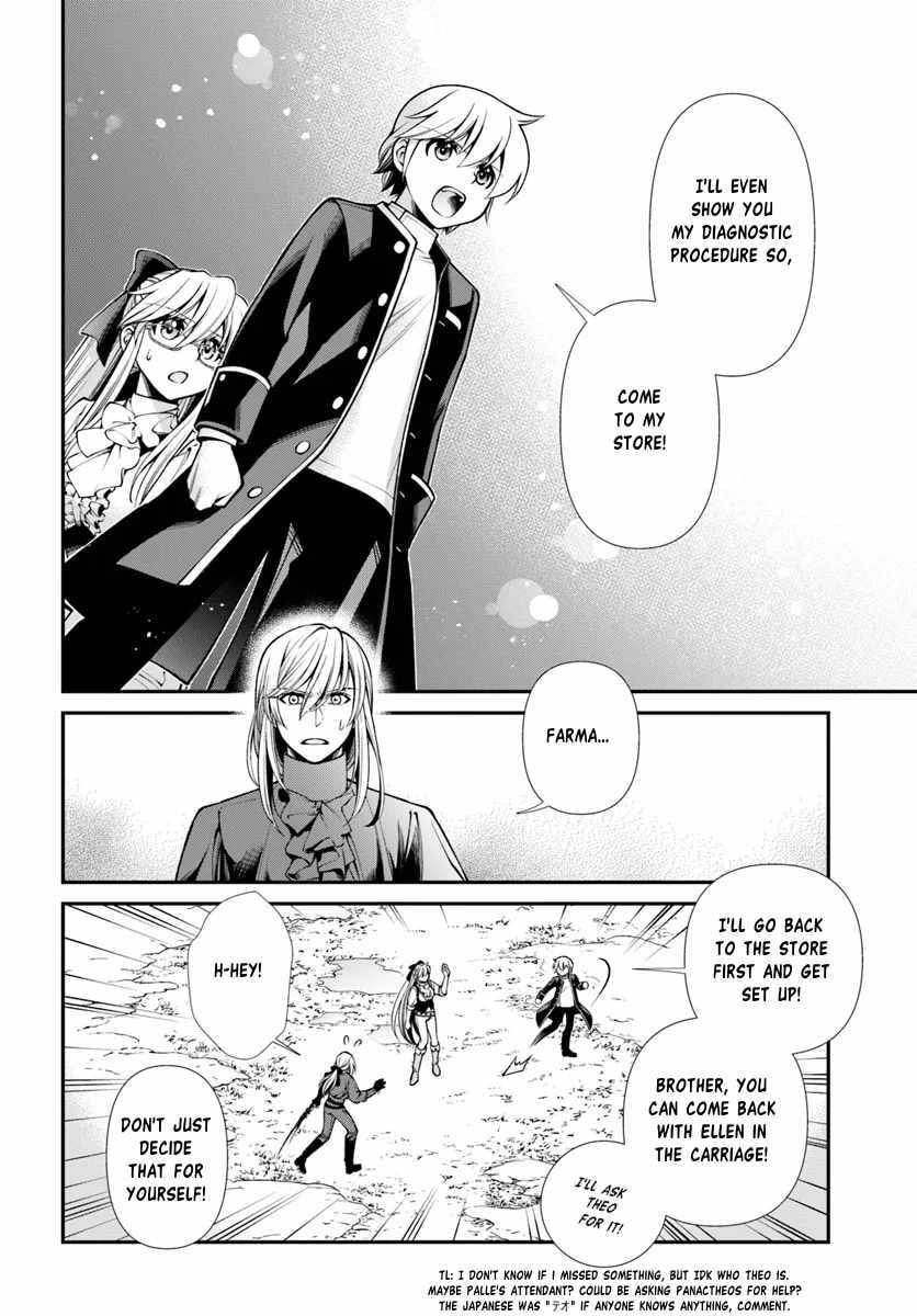 Parallel World Pharmacy Chapter 55.1 page 7 - 