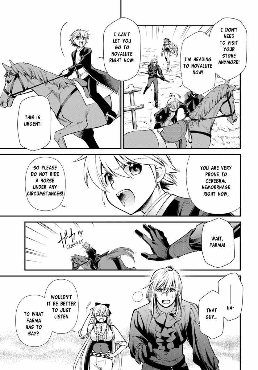 Parallel World Pharmacy Chapter 55.1 page 8 - 