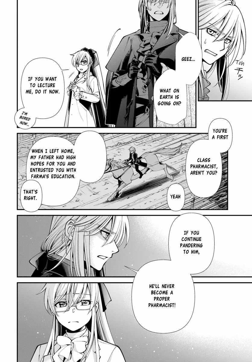 Parallel World Pharmacy Chapter 55.1 page 9 - 
