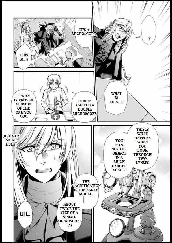 Parallel World Pharmacy Chapter 55.2 page 2 - 