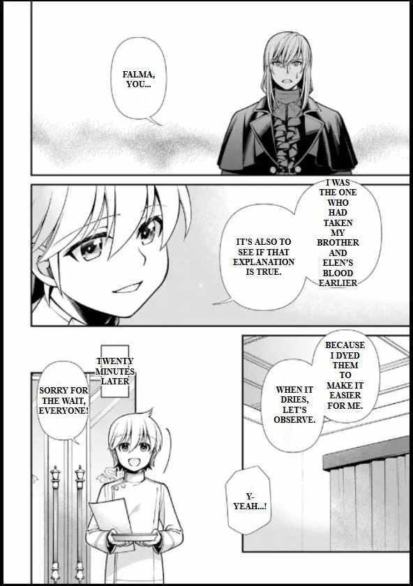 Parallel World Pharmacy Chapter 55.2 page 18 - 