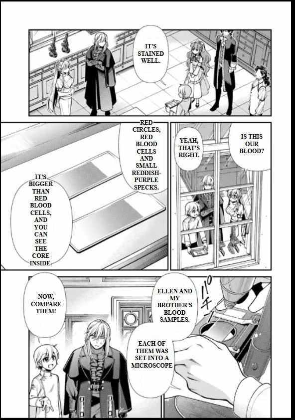 Parallel World Pharmacy Chapter 55.2 page 19 - 