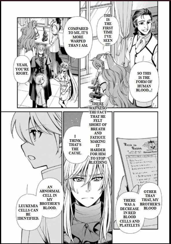 Parallel World Pharmacy Chapter 55.2 page 21 - 